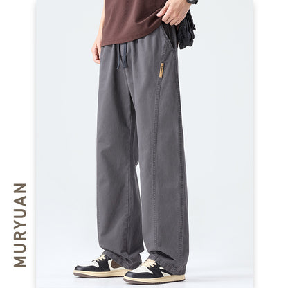 Deconstruction Casual Pants for Men