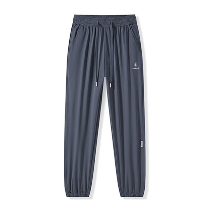 Men's Lightweight Ice Silk Elastic Ankle-Cuff Casual Pants