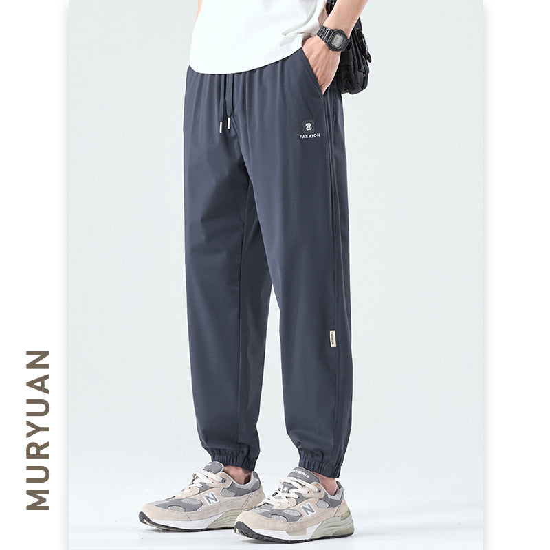 Men's Lightweight Ice Silk Elastic Ankle-Cuff Casual Pants