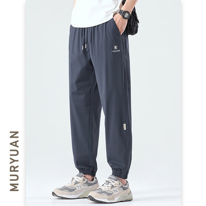 Men's Lightweight Ice Silk Elastic Ankle-Cuff Casual Pants